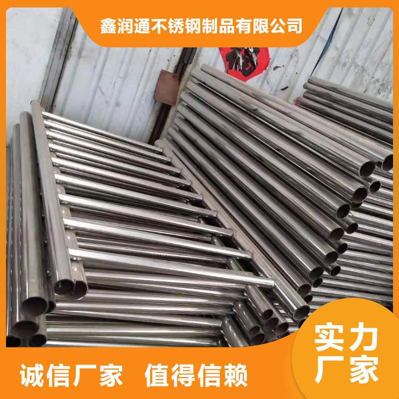 护栏 不锈钢复合管护栏栏杆售后服务完善