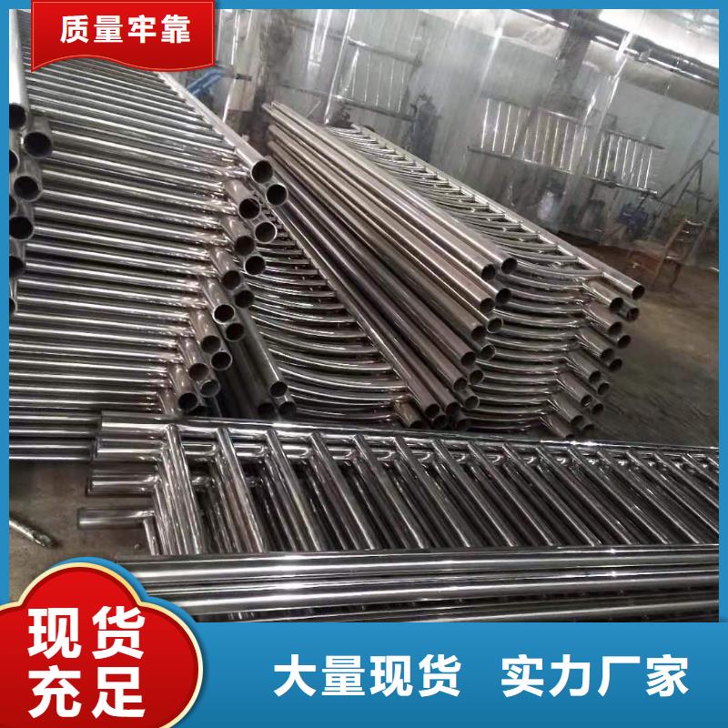 【护栏】立柱桥梁防撞护栏一手价格