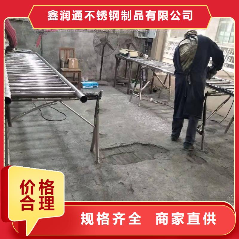 【护栏【景观】护栏货真价实】