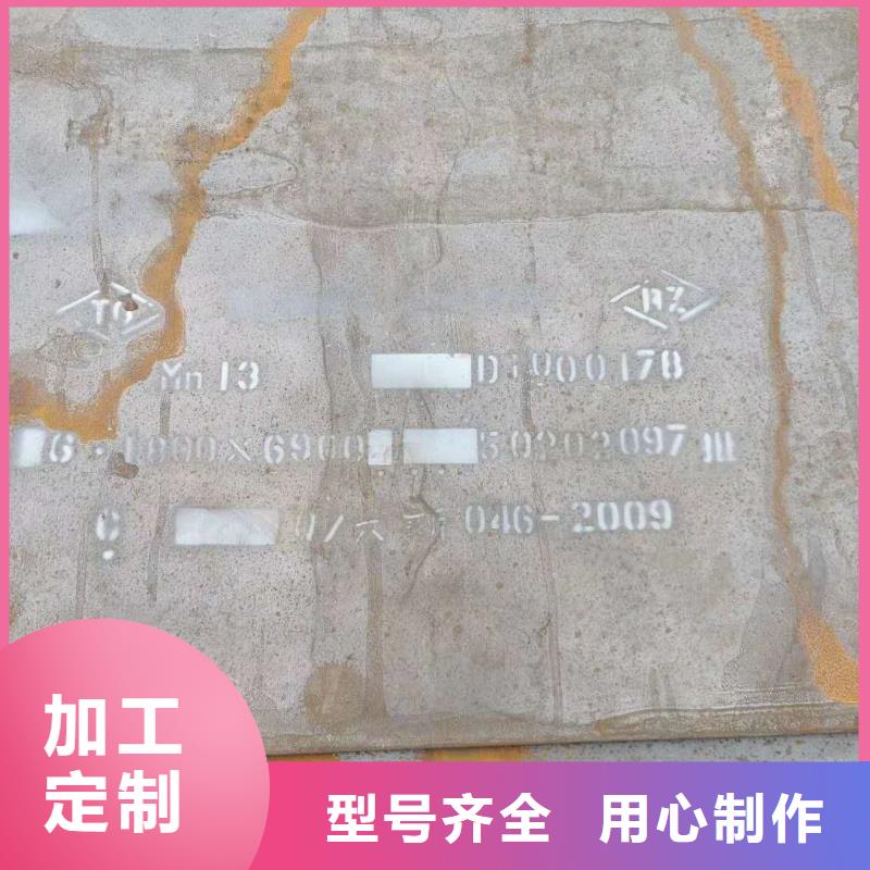 45号钢板Q355NE钢板海量现货