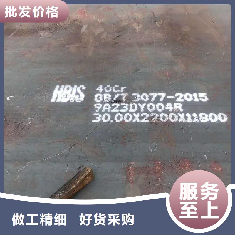 【耐磨钢板】65锰冷轧钢板质量检测