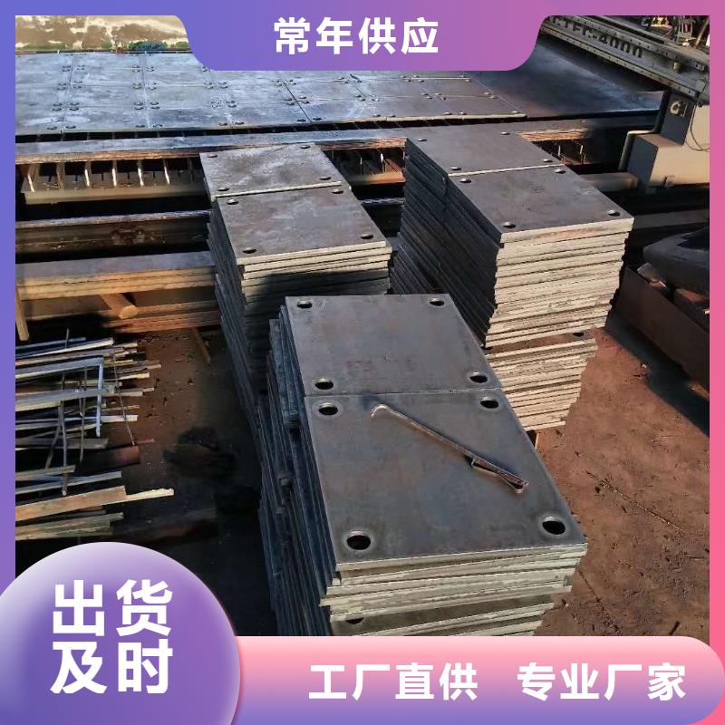 【耐磨钢板】42crmo钢板当地厂家值得信赖