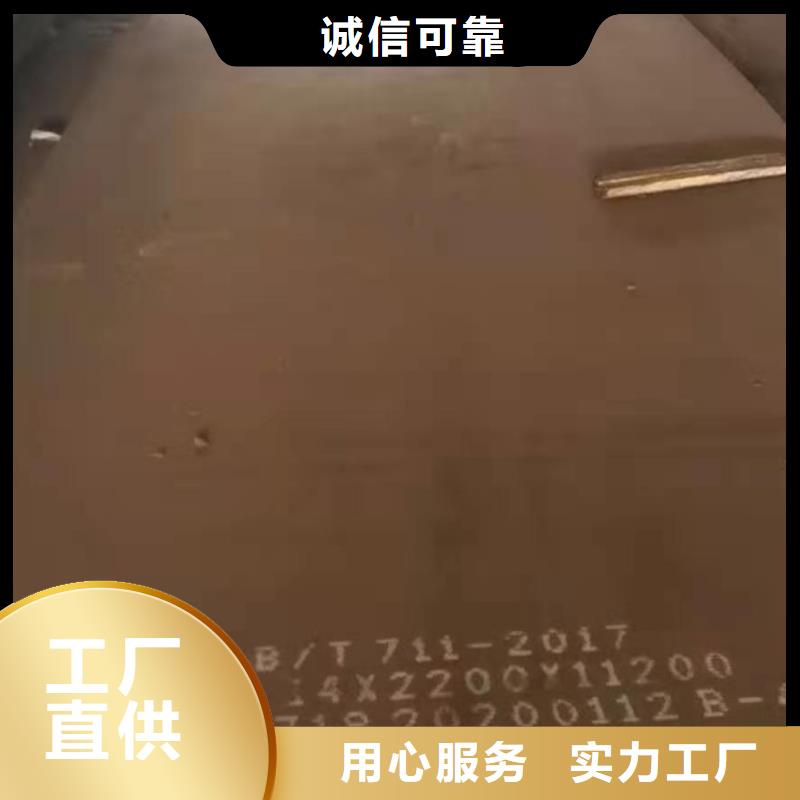 42crmo钢板Q355D钢板价格实惠