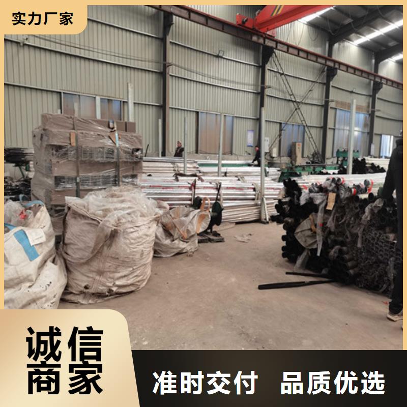防撞护栏河堤防撞护栏市场报价