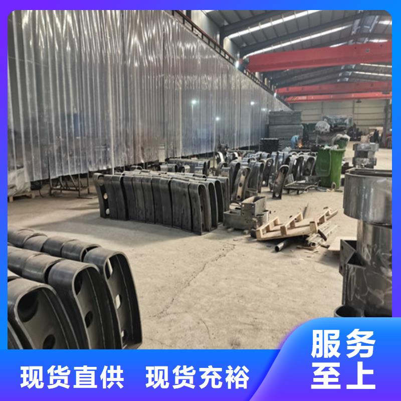 防撞护栏q235b波形护栏板定制不额外收费