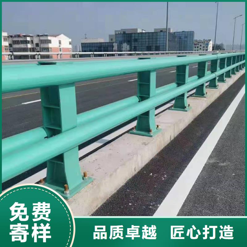 【防撞护栏】河道护栏价格低