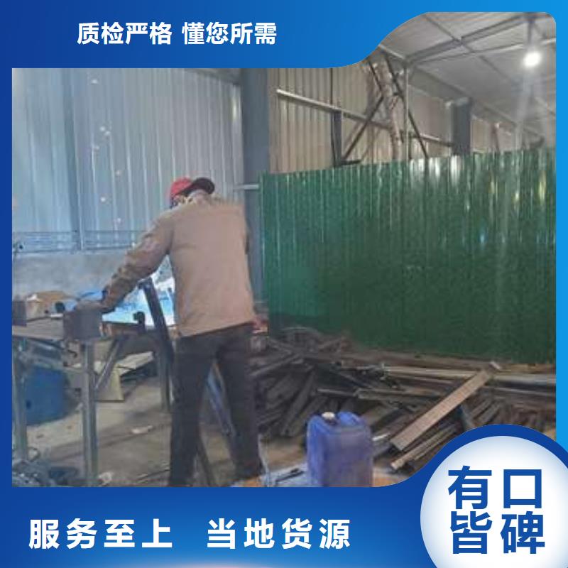【防撞护栏【河道护栏】厂家大量现货】