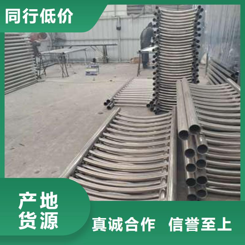 防撞护栏_市政道路防护栏放心购