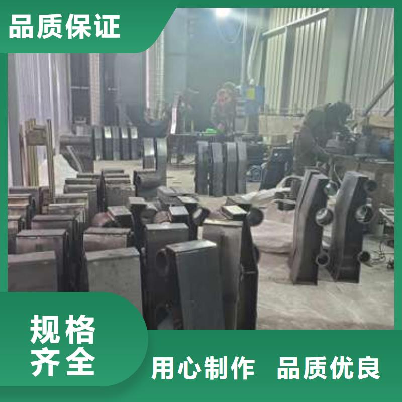 【防撞护栏】【桥梁护栏】产地厂家直销