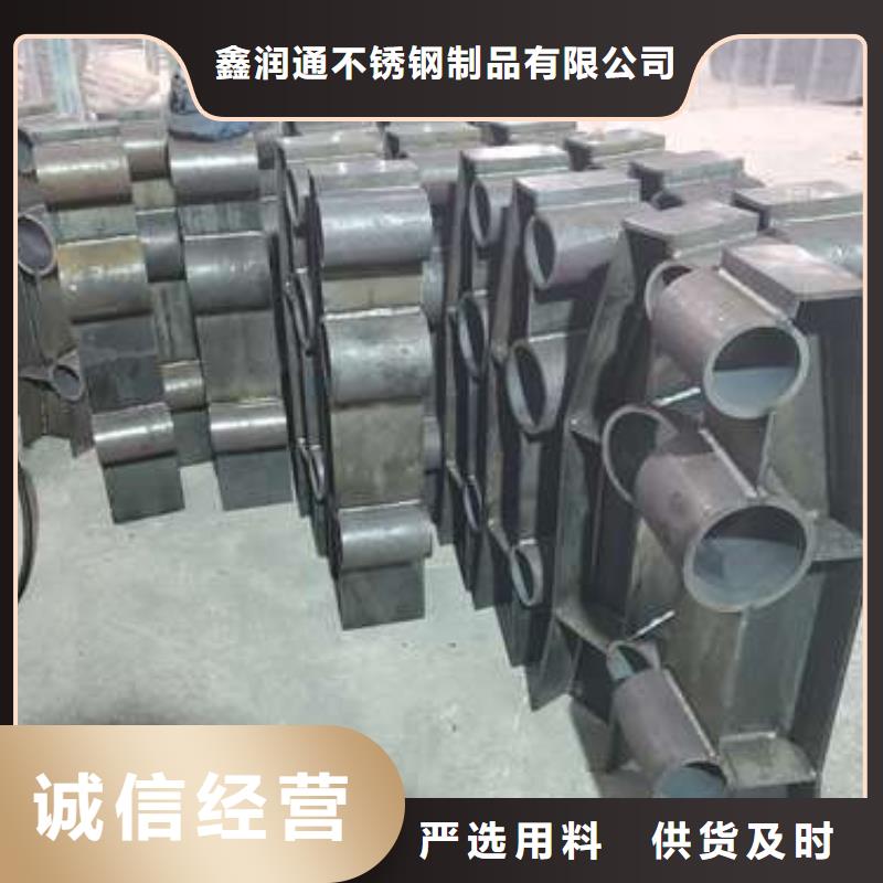 防撞护栏,桥梁护栏正品保障