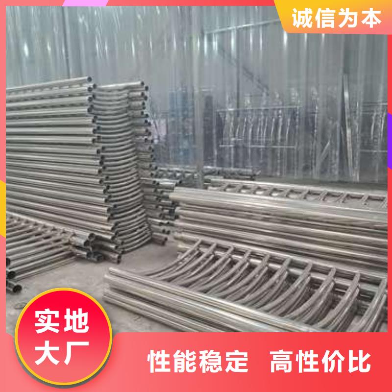 防撞护栏 铝合金护栏用心制造