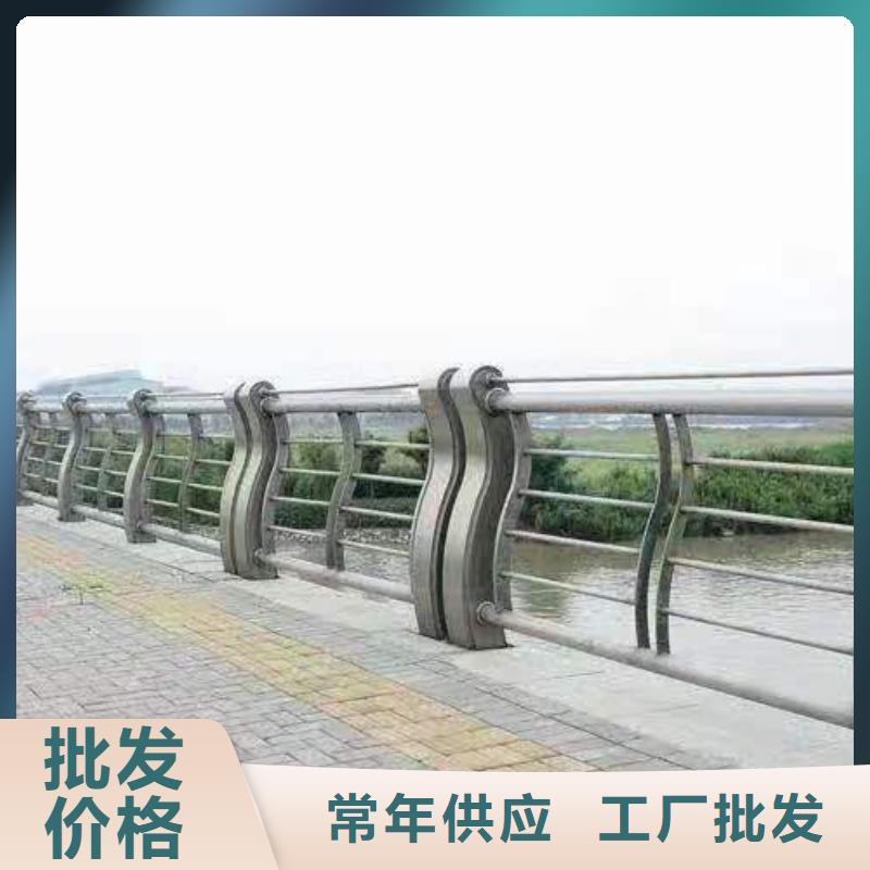 防撞护栏不锈钢复合管护栏栏杆好品质售后无忧