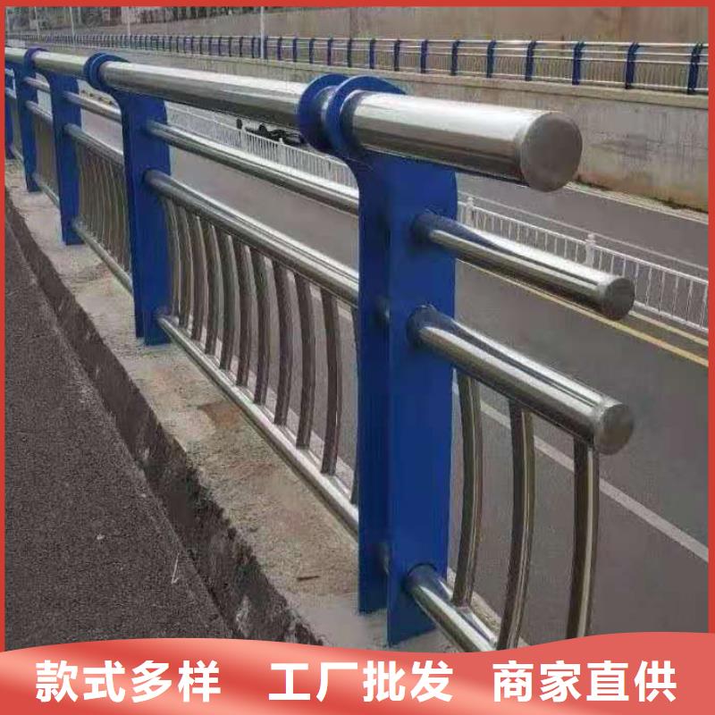 防撞护栏_【河道护栏】用心做产品