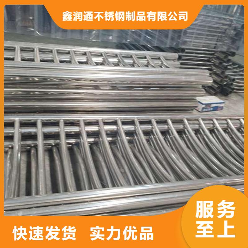 防撞护栏【高速开口栏网】优质原料