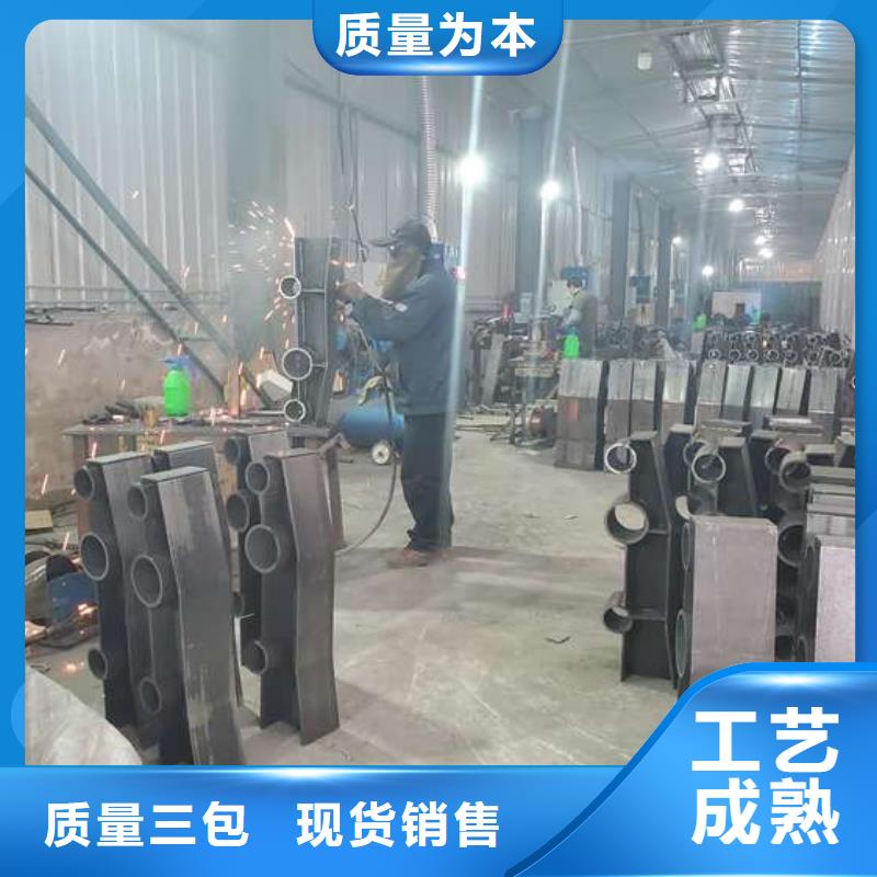 防撞护栏304不锈钢复合管海量货源