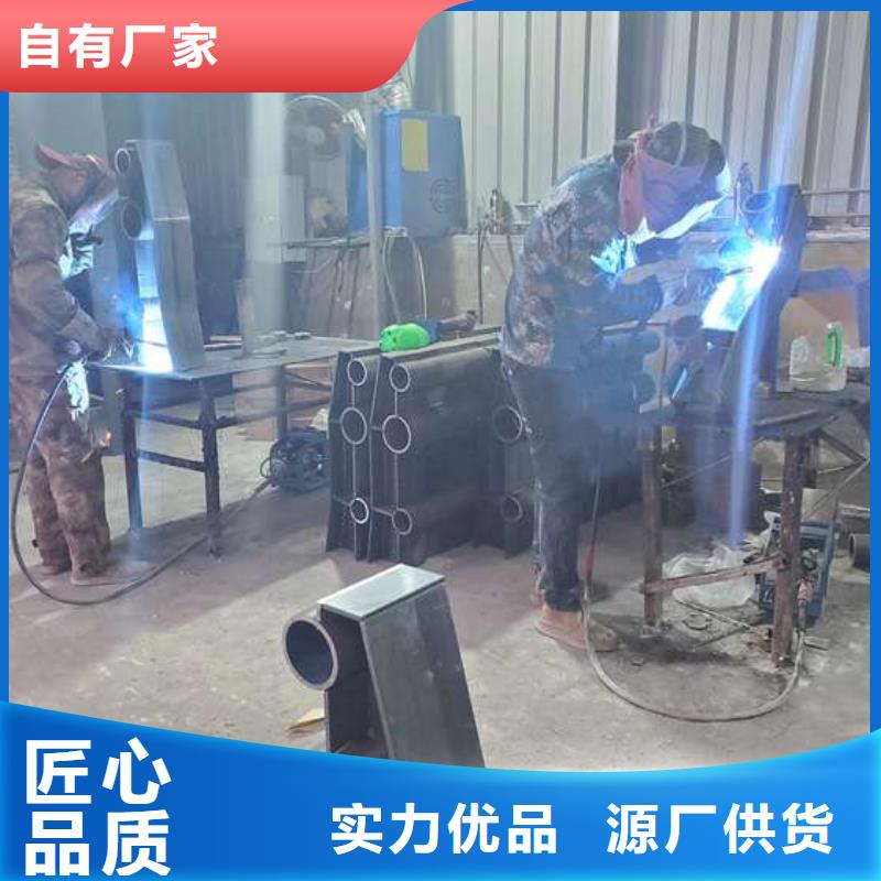 【防撞护栏】防护栏实力厂家
