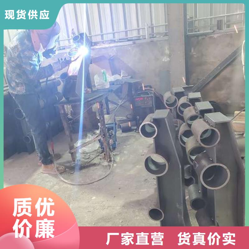 防撞护栏桥梁人行道护栏栏杆匠心打造