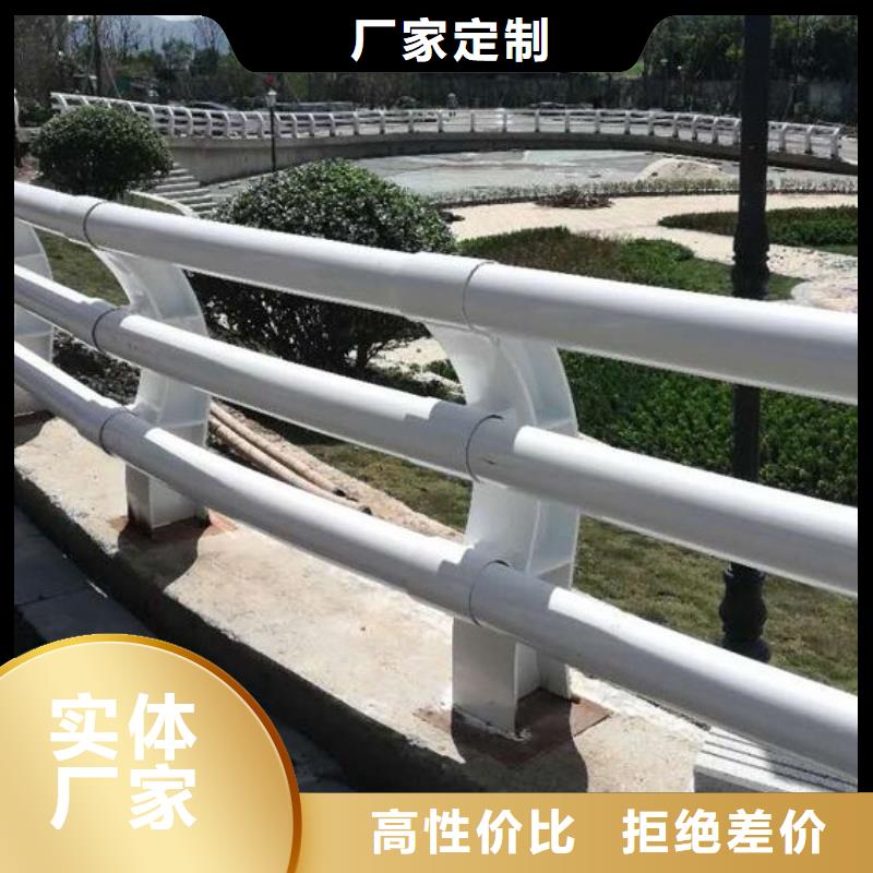 防撞护栏-【城市景观防护栏】现货交易