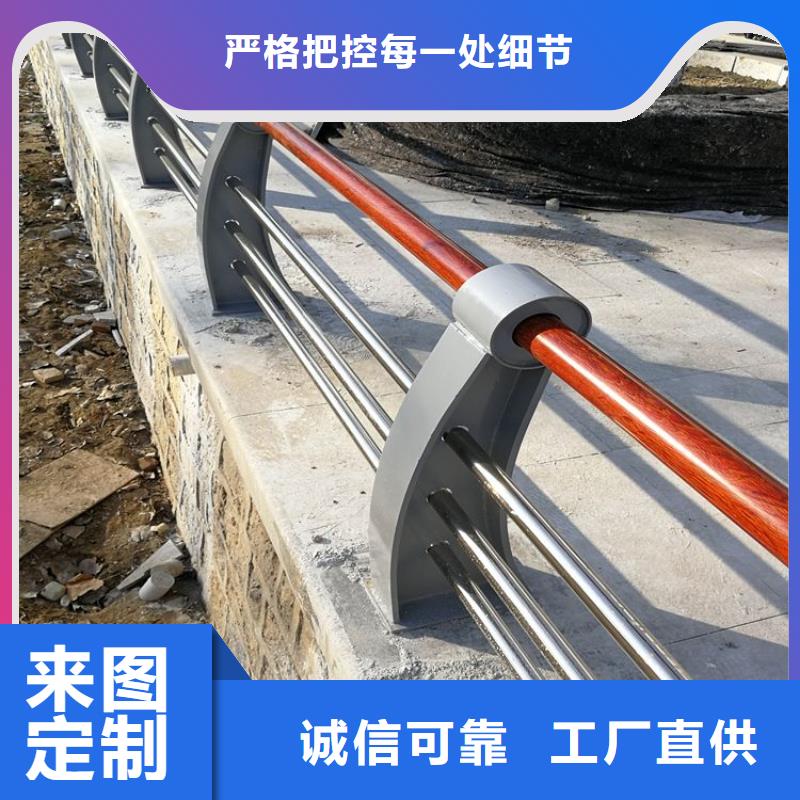 【防撞护栏】【桥梁护栏】产地厂家直销