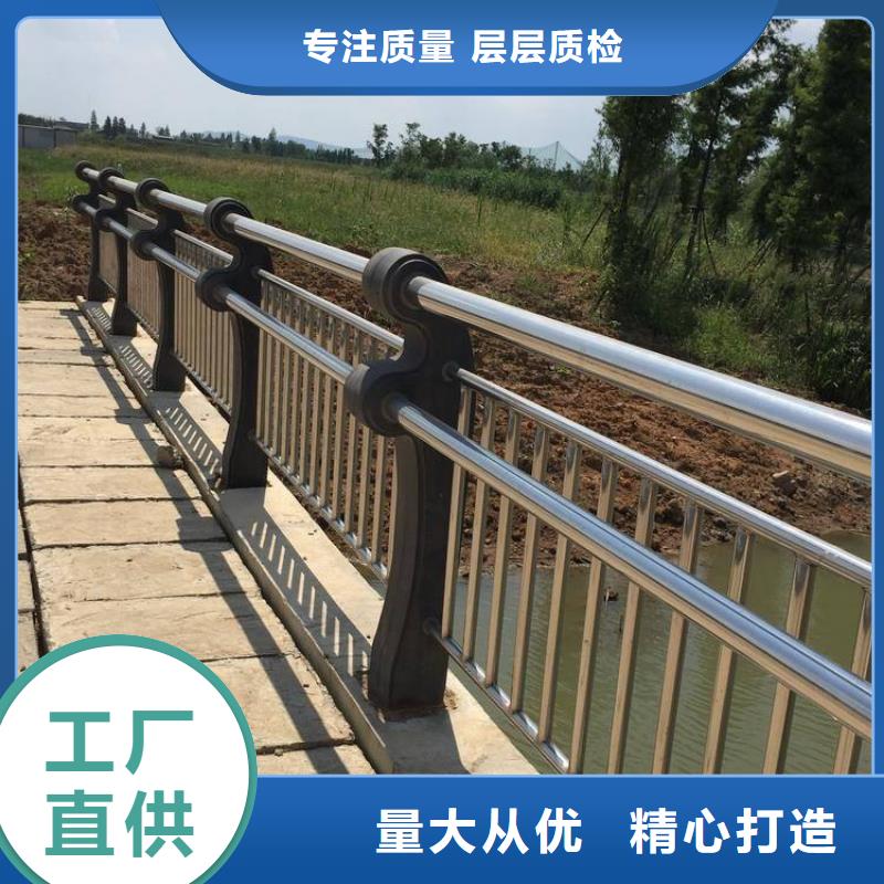 防撞护栏市政道路防护栏厂家大量现货