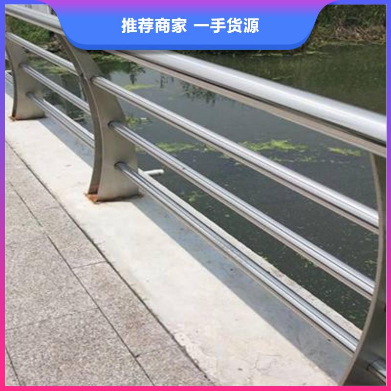 防撞护栏M型防撞护栏产品性能