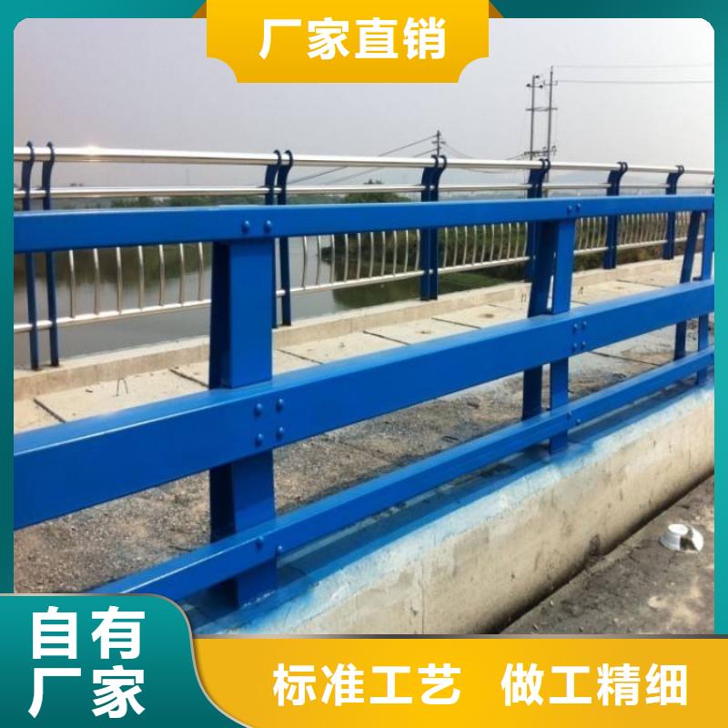 【防撞护栏】河堤护栏产地直供