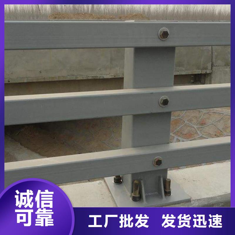 防撞护栏【热镀锌立柱】产地厂家直销