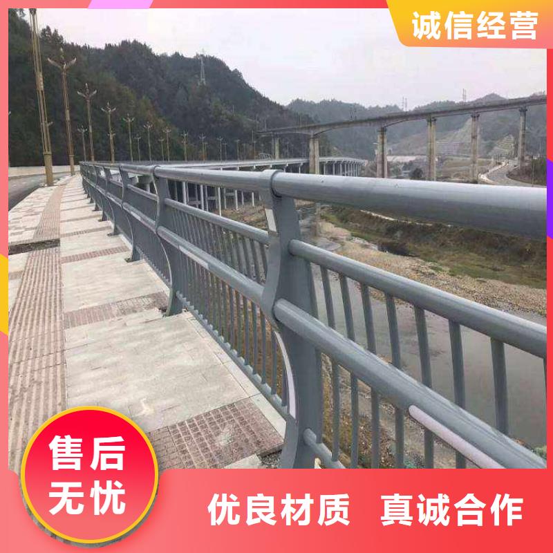 防撞护栏【防撞桥梁护栏】每一处都是匠心制作