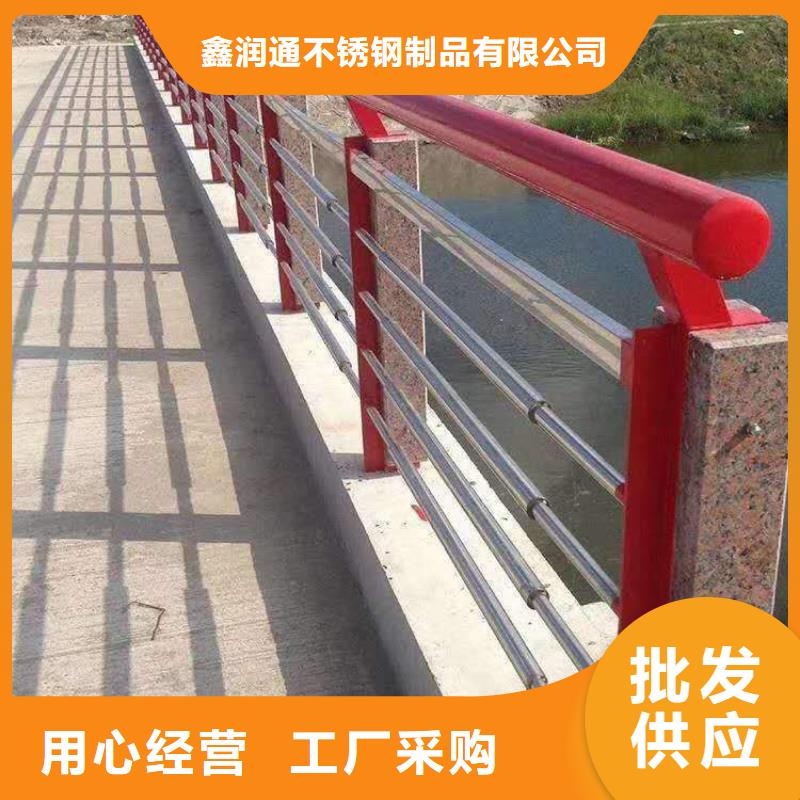防撞护栏-河堤防撞护栏好品质用的放心