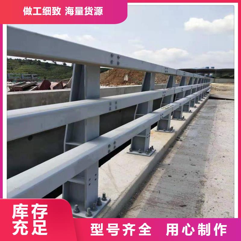 防撞护栏,立柱源头厂家经验丰富