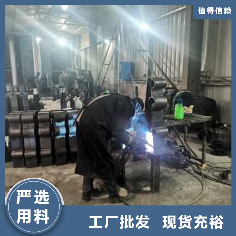 【防撞护栏】景观护栏标准工艺