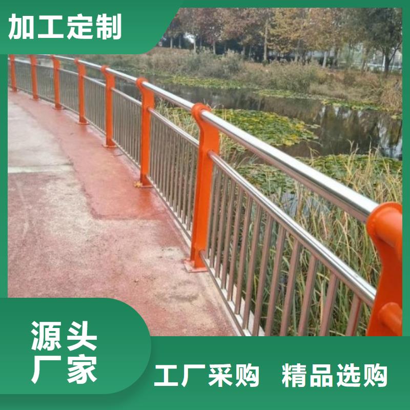 防撞护栏河道护栏货源充足