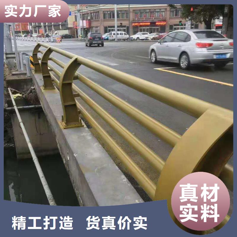防撞护栏,河道护栏严谨工艺