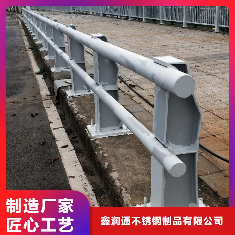 防撞护栏桥梁栏杆本地厂家值得信赖