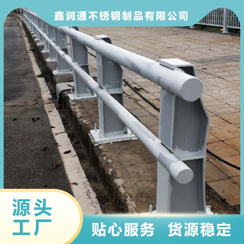 防撞护栏桥梁人行道护栏栏杆源厂直接供货
