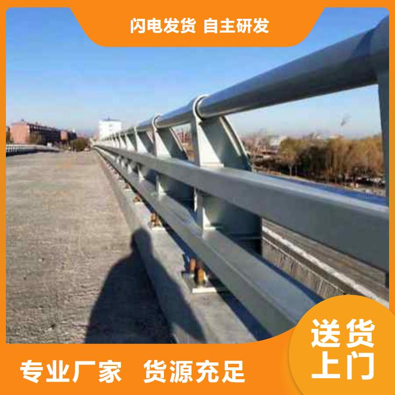 护栏_道路护栏实力优品