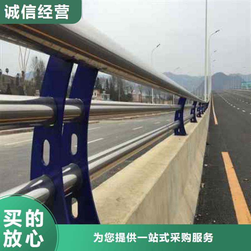 护栏_【市政道路防护栏】按需定制真材实料