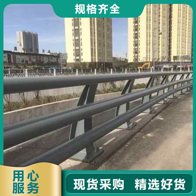 护栏_道路护栏实力优品