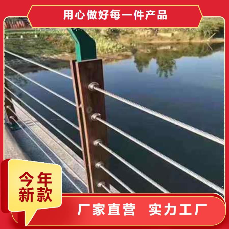 护栏【城市景观防护栏】专业生产厂家