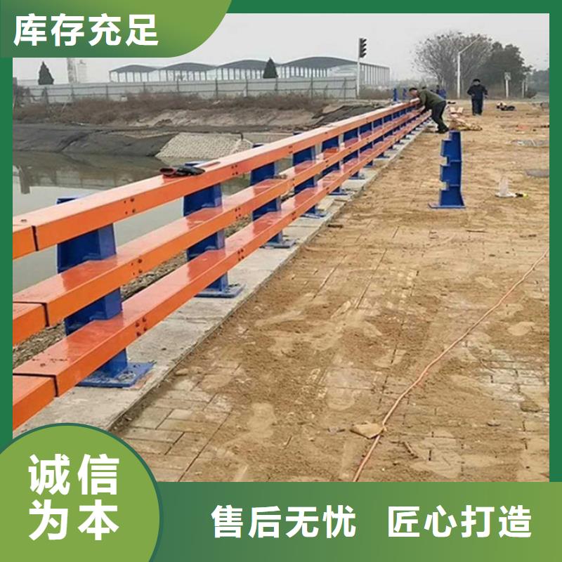 护栏不锈钢复合管护栏栏杆敢与同行比质量