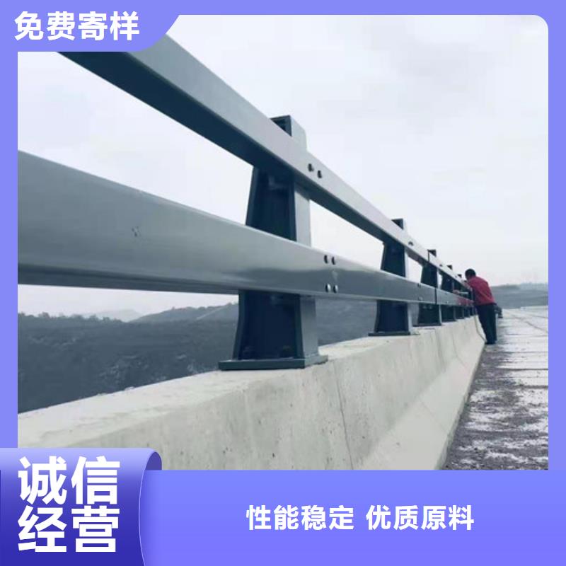 河道防撞护栏出厂报价