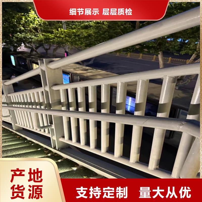 公路桥梁防撞护栏现场安装