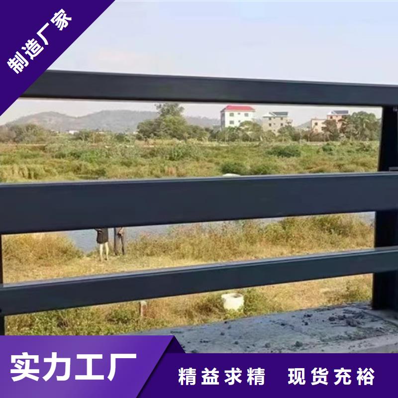 景观栏杆-您身边的景观栏杆厂家