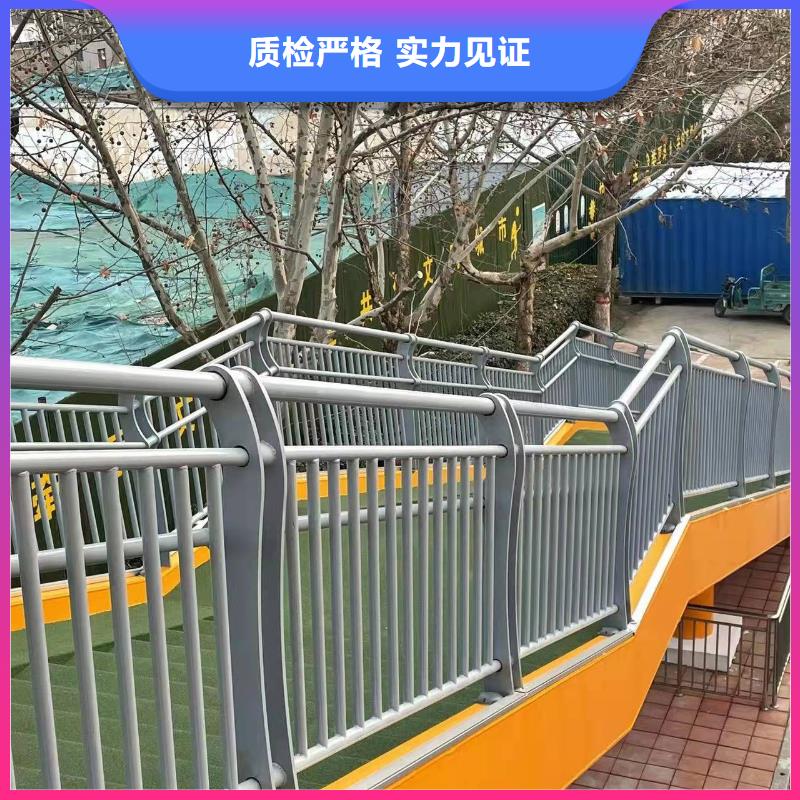 不锈钢复合管护栏河道护栏快捷的物流配送