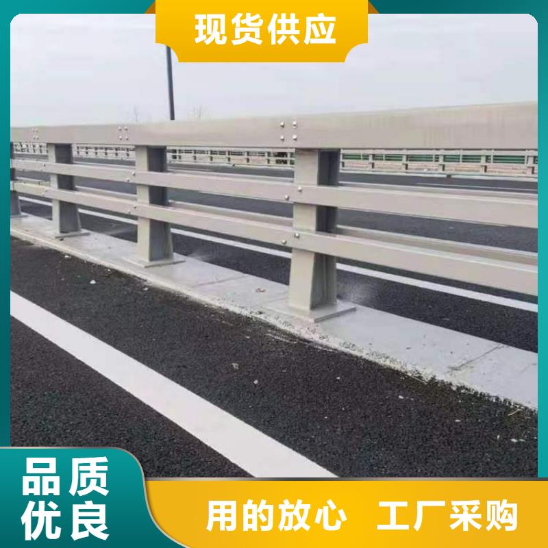 公路防撞护栏-薄利多销