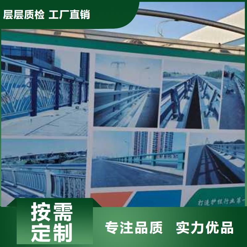 交通防撞护栏、交通防撞护栏厂家直销-找聚晟护栏制造有限公司