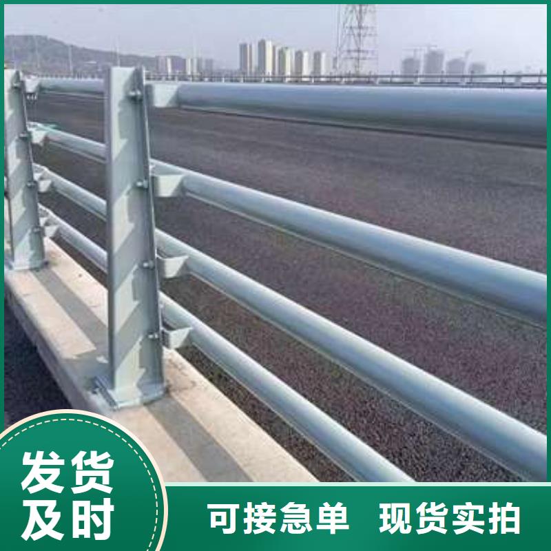 道路防撞护栏高档品质