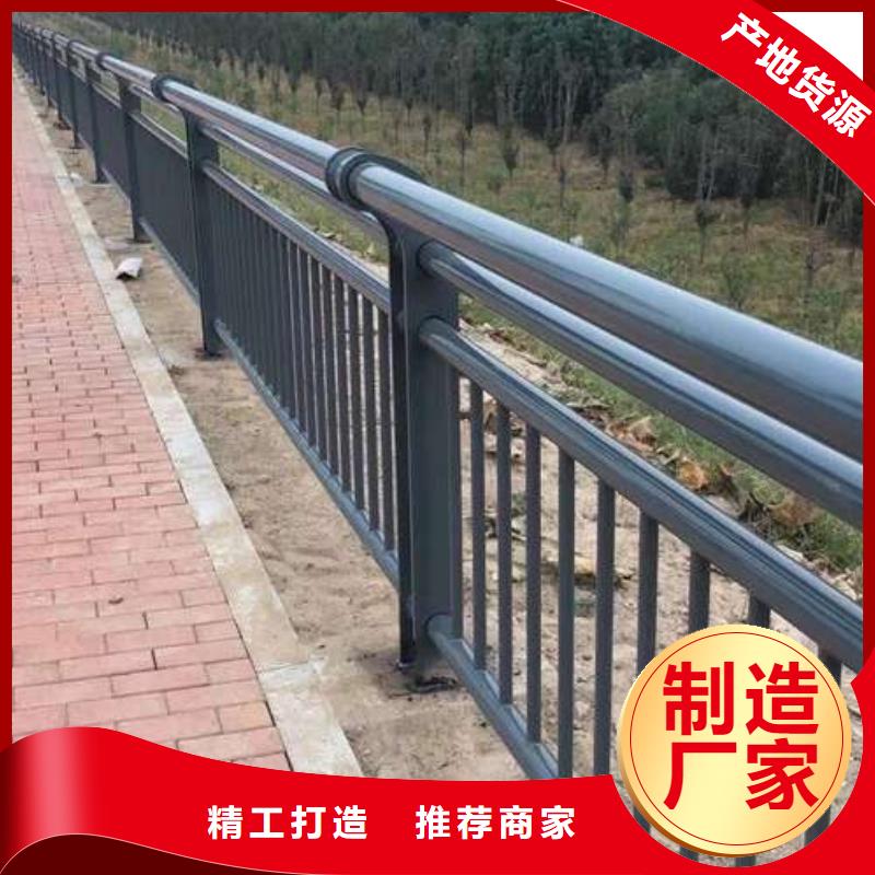 库存充足的公路桥梁防撞护栏经销商