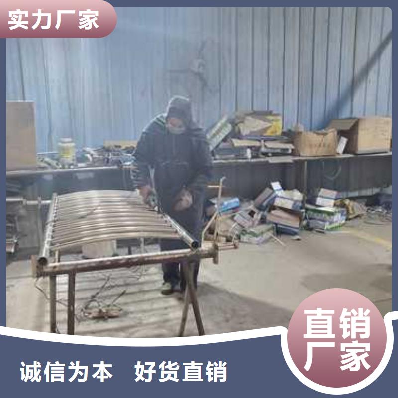 不锈钢复合管护栏河堤护栏货源充足