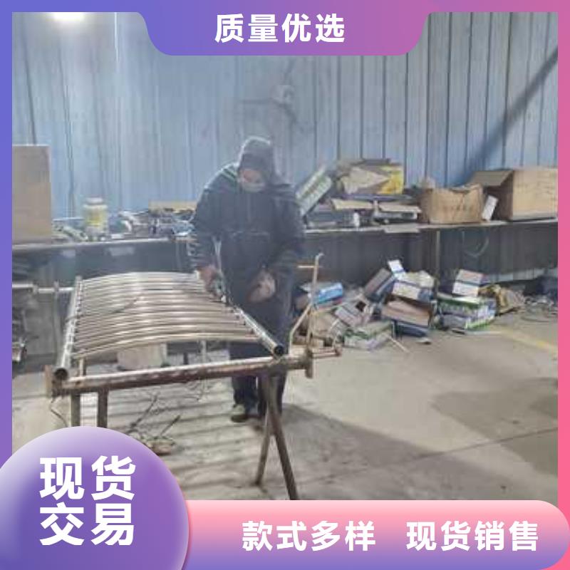 【不锈钢复合管护栏】不锈钢碳素钢复合管厂实力派厂家